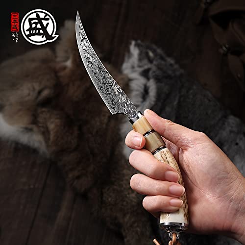 MITSUMOTO SAKARI 10.5 inch Japanese Boning Knife, Professional Hunting ...