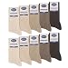 sockenkauf24 10 Paar Socken 100% Baumwolle Herren Damen Komfortbund ohne Naht 10600 WP (Beige Braun 39-42)