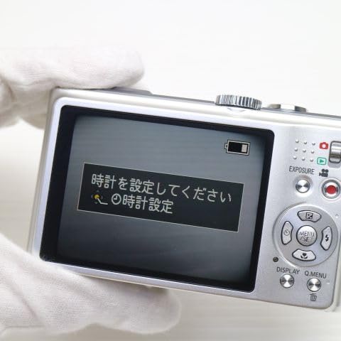 Amazon | パナソニック デジタルカメラ ルミックス シルバー DMC