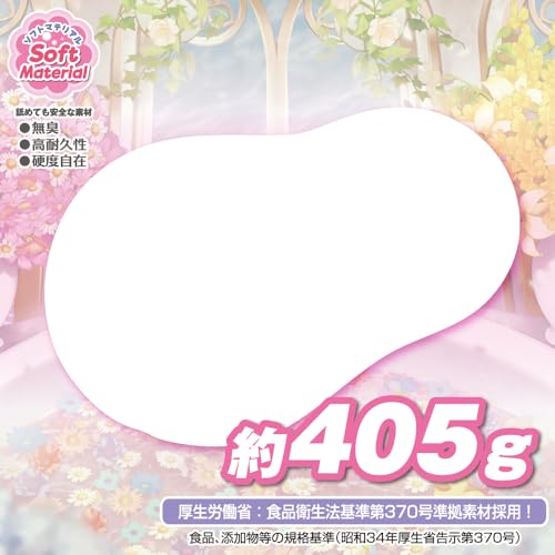 温泉欲情３ トイズハート 高密着ボテヒダ しなやかソフト素材 スパイラル 螺旋 オナホ オナホール おなほ 柔らかい - 画像5