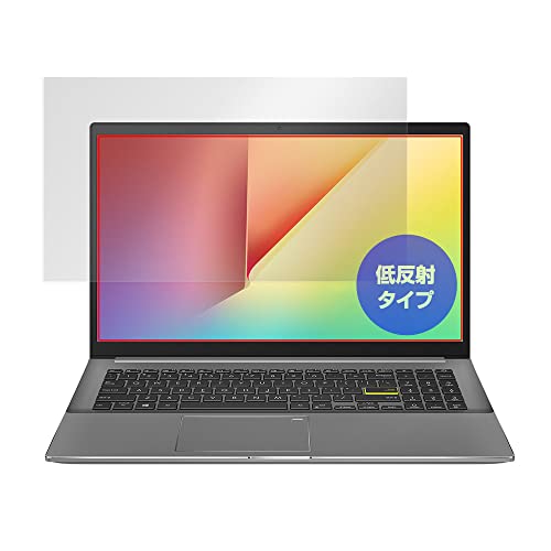 �~���r�b�N�X ASUS VivoBook S15 (S533EA) �p ���˖h�~ �ی� �t�B���� �h�w�� �h�C�A ���{�� OverLay Plus