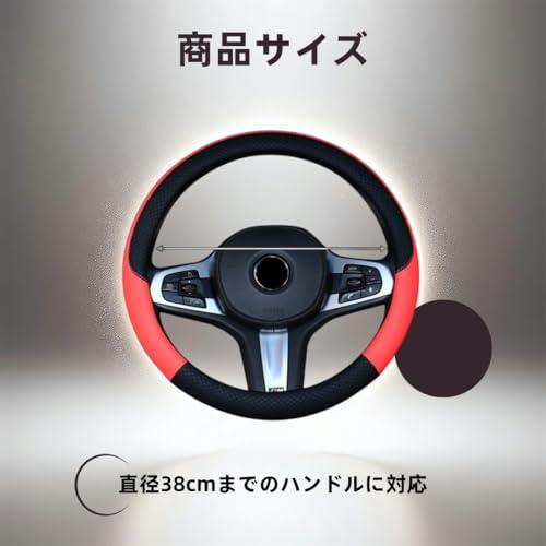 Zeroire 本革ハンドルカバー Sサイズ