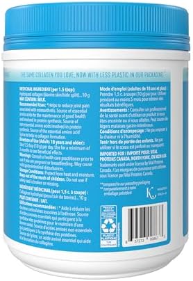 VITAL PROTEINS Bovine Collagen Peptides Powder, 567 g — view 5