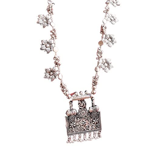 See full amazon price history chart for The Advitya German Silver Oxidised Jewellery Set Traditional & Fashionable Choker Necklace Set for Women and Girls The Advitya German Silver Oxidised Jewellery Set Traditional & Fashionable Choker Necklace Set for Women and Girls (B097C98F8Q) Amazon Price History, Amazon Price Tracker