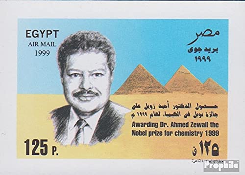 Egypt block73 (complete.issue.) unmounted mint/never hinged ** MNH 1999 Nobel Prize to Ahmed Zewail (Stamps for collectors)