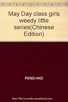 May Day class girls weedy little series 7500783167 Book Cover
