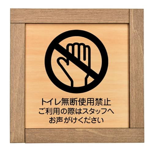 Ramdy(fB) ؐv[g 13.5x13.5cm ؘgt {(gCfgp֎~)  CeA ē Ŕ