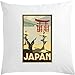 Japonia Torii Gate plakat podróż sztuka biała poduszka 40 x 40 cm z wypełnieniem biały jeden rozmiar