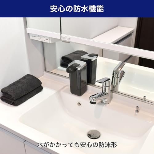 エルパ(ELPA) ハンドソープディスペンサー ブラック 泡タイプ 500mlタンク 自動 防水 最後まで使い切り フタを外して注ぐだけ ESD-09BAS の商品画像 3