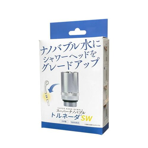 Amazon.co.jp: 【シャワーヘッド用アダプター】【日本製】スーパー
