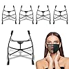 Awolf Face Mask Support Frame Black for Adult Insert Inner Mask Bracket New Upgrade Clip Design Protector Stand Nose Protection Lipstick Reusable Washable 5Pcs 5 Count (Pack of 1)