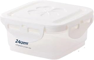 Sealed Jar Grain Storage Tank with Scale Line Large Capacity Plastic Kitchen Organizer Box Waterproof Seasoning Jars(240ML)