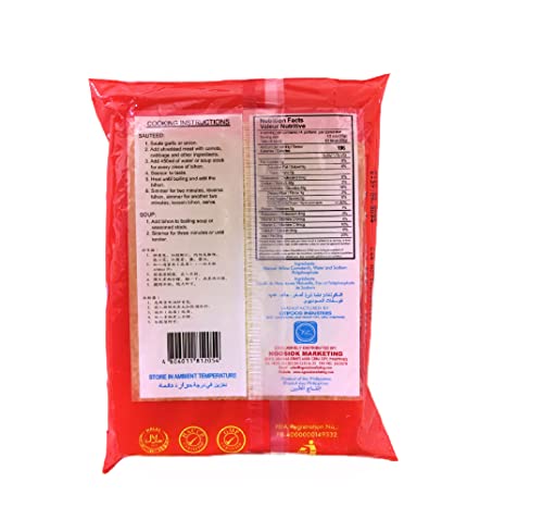 Super Q Golden Bihon - 227 gm