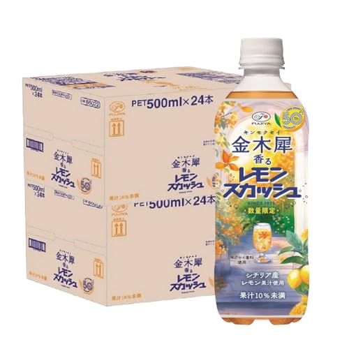 �������X�J�b�V�� 500ml×48�{ PET