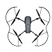 DJI Mavic Pro Propeller Guard(doesn't fit Mavic 2 Pro/Zoom and Mavic Air) - OEM
