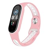GEEMEE Xiaomi Mi Smart Band 5 バンド シリコン ベルト ウォッチバンド 新デザイン スポーツバンド ソフト 防汗 通気性 腕時計バンド スマートウォッチ交換用バンド Mi Band 5 専用ウォッチバンド