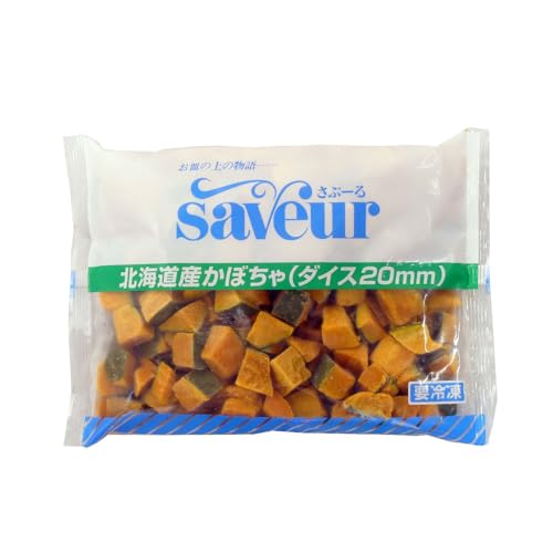 【ママパン】春雪さぶーる 北海道産かぼちゃ(ダイス20mm) 500g 冷凍野菜 南瓜