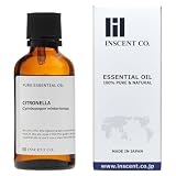 シトロネラ 50ml インセント エッセンシャルオイル 精油 アロマオイル AEAJ表示基準適合認定精油