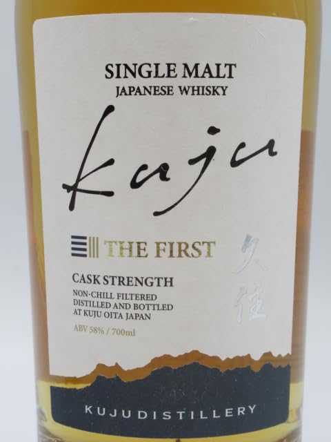 [ 新商品 ] 久住 THE FIRST Cask Strength Kuju The First