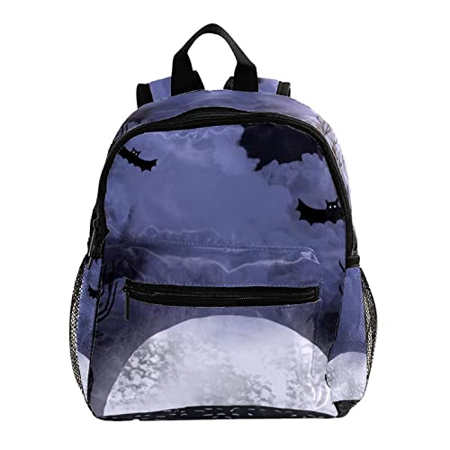 Sac à dos enfants confortable de 30,5 cm pour soulager les petites épaules