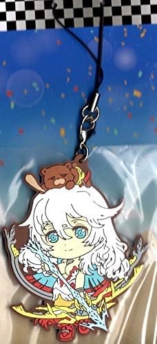 Banpresto Ichiban kuji Most Lottery Fate Grand Order Kyun Chara Summer PART2 Rubber Strap Archer Orion J Award