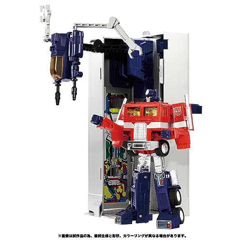 タカラトミー(Takara Tomy) Takara Tomy Transformers Missing Link C-01 Convoy thumb #5