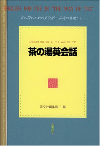 41Env1d5c7L.jpg