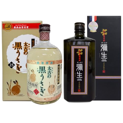 [川崎商店]奄美でしか造れない黒糖焼酎 太古の黒うさぎ25度720ml&弥生ゴールド40度720ml 2本入セット