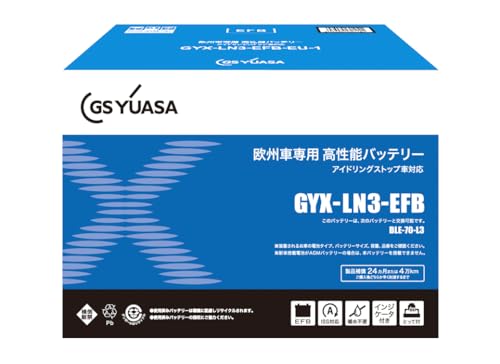 ジーエス・ユアサ GYXシリーズ GYX-LN3-EFB