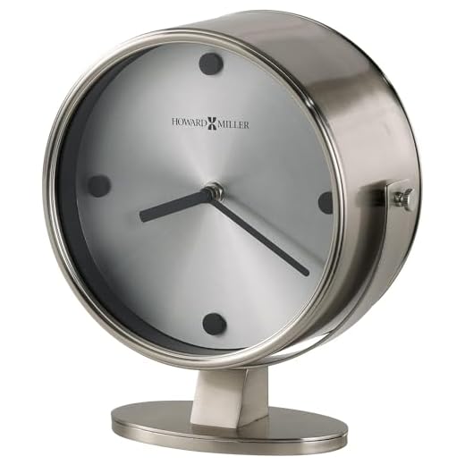 Howard Miller 549765 Parkline Accent Clock II
