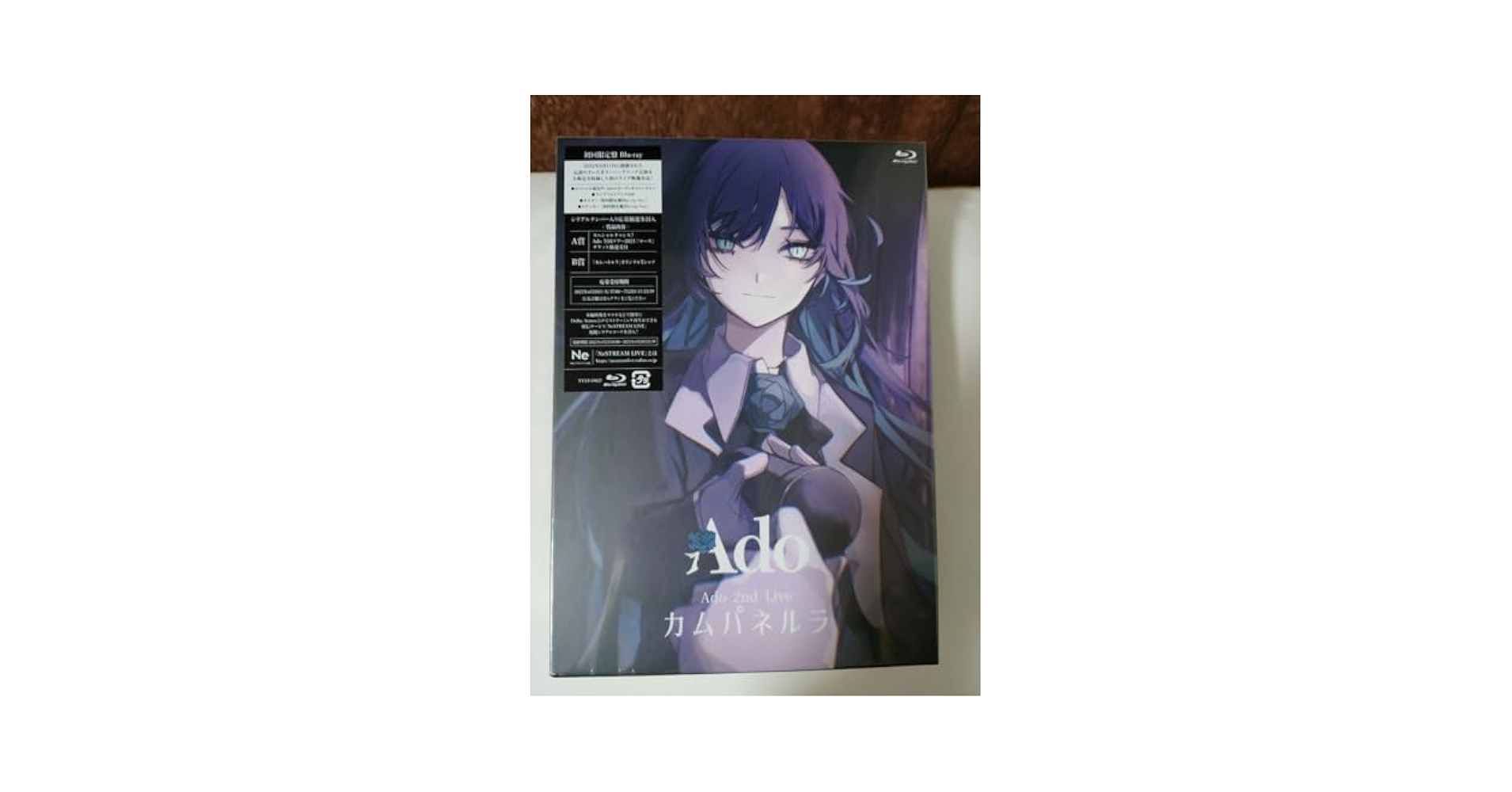 Ado カムパネルラ Amazon.co.jp: カムパネルラ (通常盤) [Blu-ray] : Ado: DVD