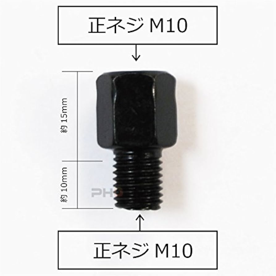 ハイサイダー モンタナ 2本セット M10正ネジ 61KGyn-4m7S._UF350,350_QL80_.jpg