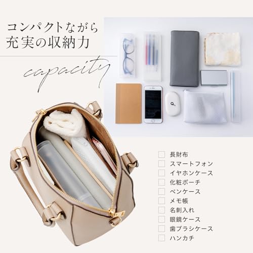Miwoluna ショルダーバッグ ハンドバッグ レディース 2way トート ミニ 軽量 コンパクト 斜めがけ ポーチ の商品画像 4