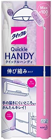 Amazon Co Jp クイックルワイパーハンディ 伸び縮みタイプ 本体 ホーム キッチン
