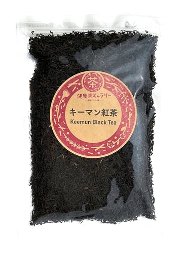 L[}g/Vg (80g) Keemun Black [t t NM[