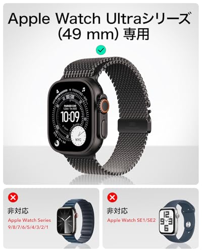 ESR Apple Watch Ultra 3/2/1用ケース (49mm、2025/2024/2023/2022対応) スクリーン保護フィルム付き 米軍MIL規格保護 アルミ合金ケース Armoriteガラスフィルム2枚セット オリジナル維持 ブラック