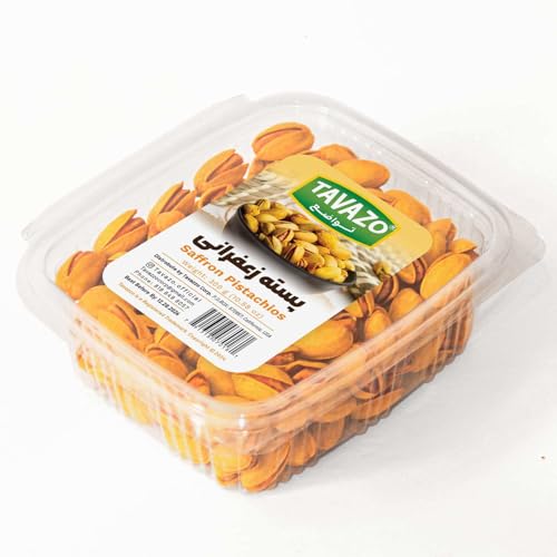 TAVAZO Nuts, Saffron Pistachios, Roasted Pistachio, 400 gr (14.10 oz) image 5