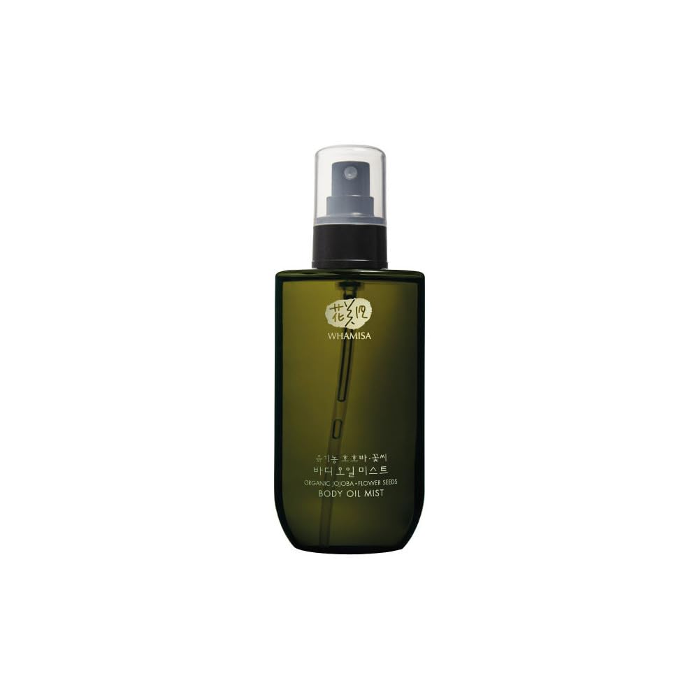 Brume d'Huile Corps - Bio & Fermentée 210ml
