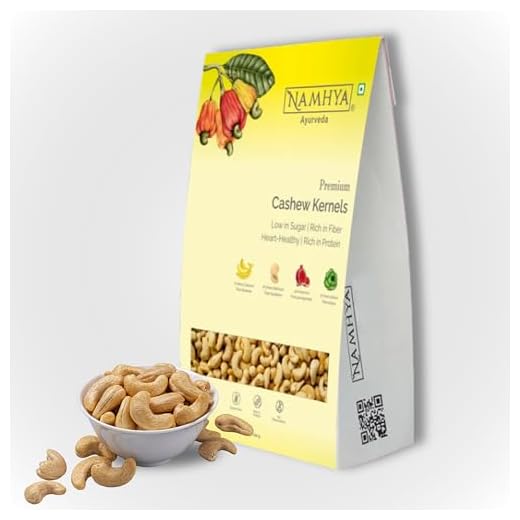 Namhya Anacardos enteros crujientes | Nueces Kaju premium | Proteína vegetal y sin gluten - (200 G).