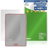 ミヤビックス Xteink X3 対応 保護 フィルム 傷修復 背面 防指紋 防気泡 日本製