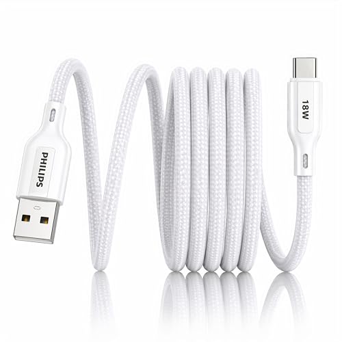 Image of PHILIPS DLC4130AW /94 18W Type-A to Type-C Fast Charging Cable (1m, Bright White) | Nylon Braided | Compatible with iPhone 15+ Series, USB-C iPad Models, Samsung Galaxy & All Type C Devices