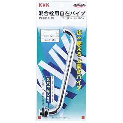 ^pCv13(1/2) ZK81D-30