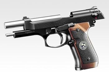 Amazon | 【4点フルセット】 サムライエッジ バイオ・ハザード Amazon | 【4点フルセット】 サムライエッジ バイオ・ハザード