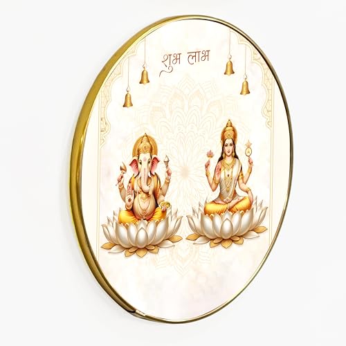 Image of Lakshmi Ganesha Round Wall Art Painting With Frame For Living Room| Shubh Labh Vastu Decor Framed Painting| Round Spiritual Wall Hanging for Home, Pooja Room & Gifting, 12 Inch