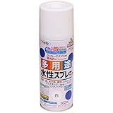 アサヒペン 水性多用途スプレー 300ML 白 水性 多用途 スプレー ペンキ 塗料 ツヤあり だ円吹き パターン変更ノズル 安全ガス抜きキャップ付き 日本製