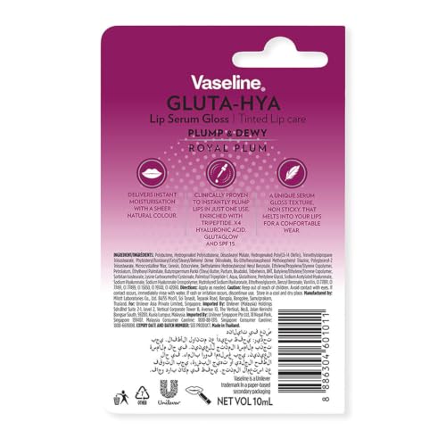 Image of Vaseline Gluta-Hya Royal Plum Lip Gloss, Serum Lip Care with Hyaluronic Acid and GlutaGlow Technology, Tints, Plumps and Protects with SPF15, for Plumper Lips | 10 ml