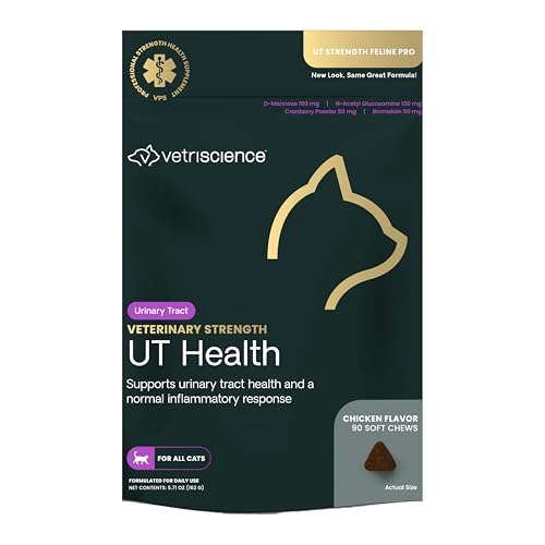 VetriScience Veterinary Strength UT Health Chews - Cat Urinary Tract