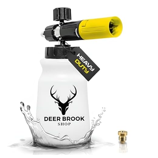Deer Brook Shop Foam Cannon Mark 2