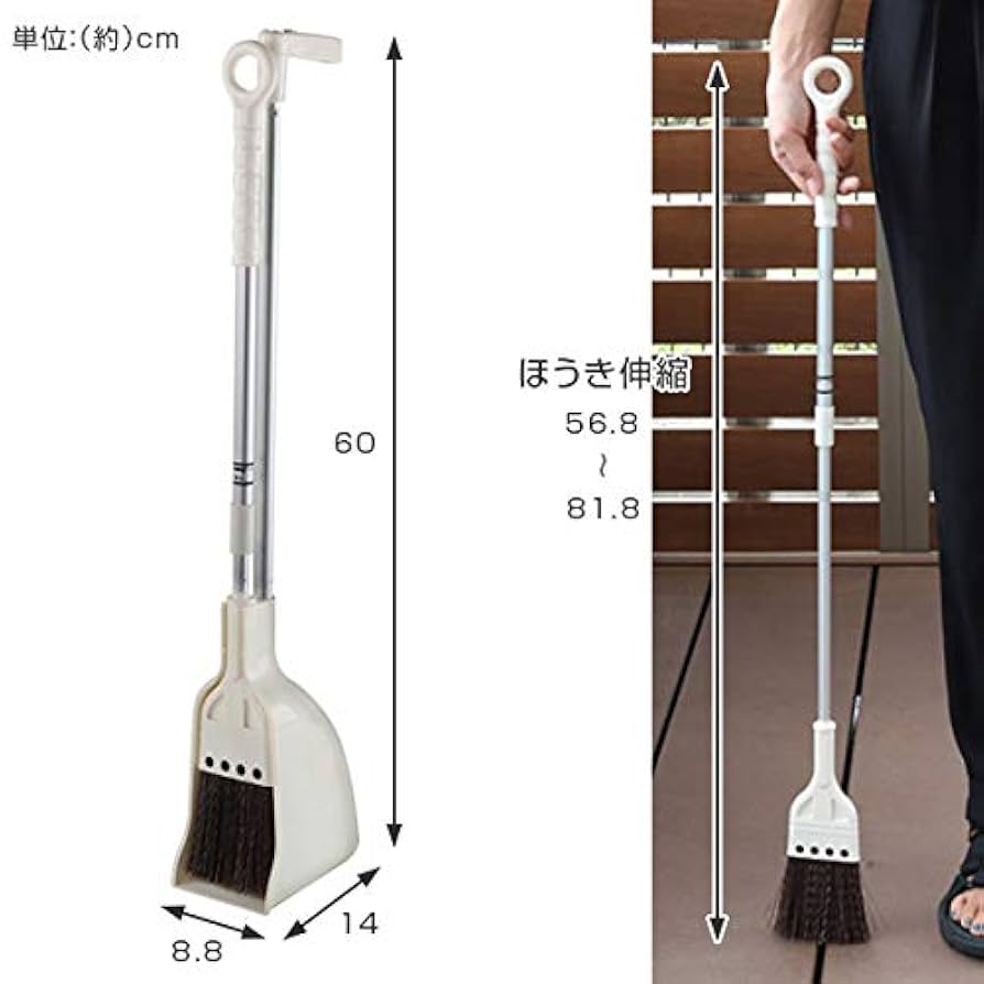 スナップオン ほうき＆ちりとりセット Snap-on スナップオン ほうきとちりとりセット ガレージ DIY