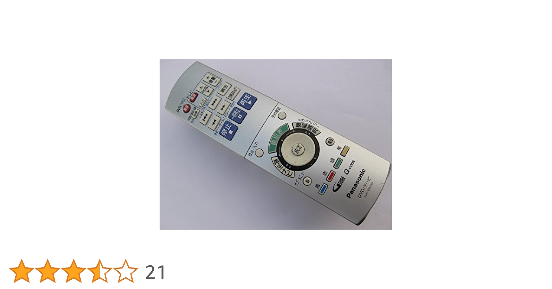 Panasonic HDD内蔵ビデオ一体型DVDレコーダー用リモコン EUR7655Y50 i8my1cf 楽天市場】レコーダーリモコン EUR7655Y50 for Panasonic
